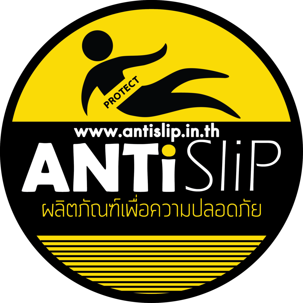 antislip.in.th